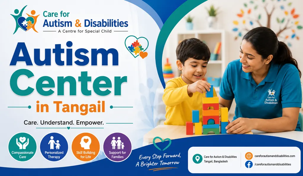 Autism Center in Tangail